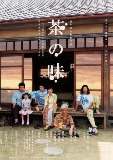西方44大但人文艺技术