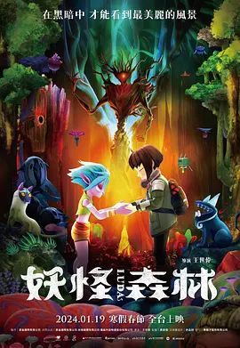 亚洲五月综合缴情综合久久